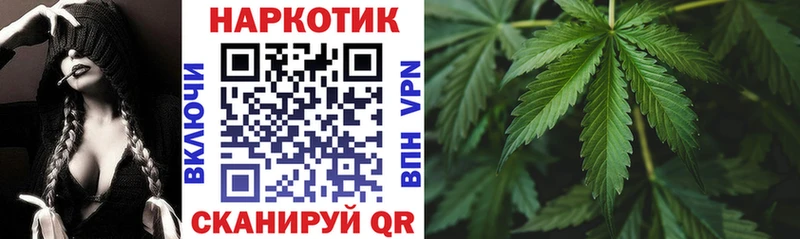 Наркошоп купить ЭКСТАЗИ  КОКАИН  ГАШ  Меф мяу мяу  МАРИХУАНА  Alpha PVP  Галлюциногенные грибы  Чкаловск