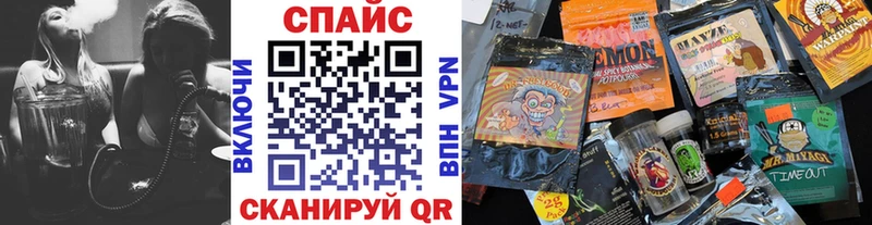 Бутират 99%  Купить где  Чкаловск 