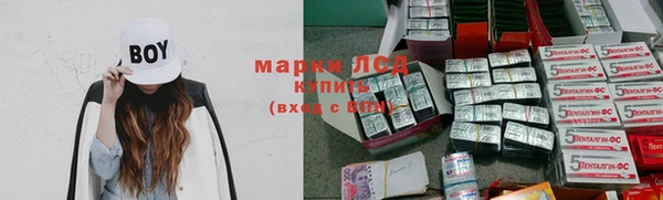 мефедрон мука Горняк