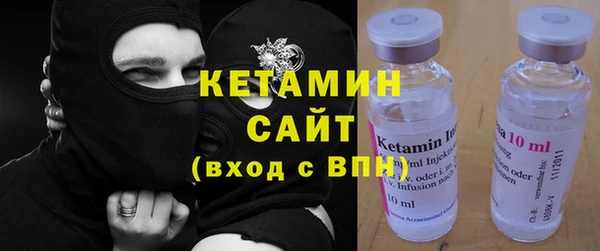мефедрон мука Горняк