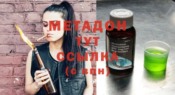 мдпв Горно-Алтайск