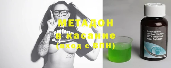 мдпв Горно-Алтайск