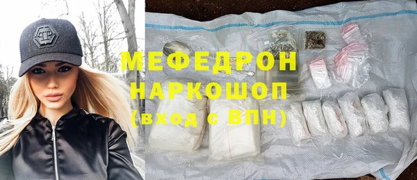 мдпв Горно-Алтайск