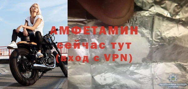 мдпв Горно-Алтайск