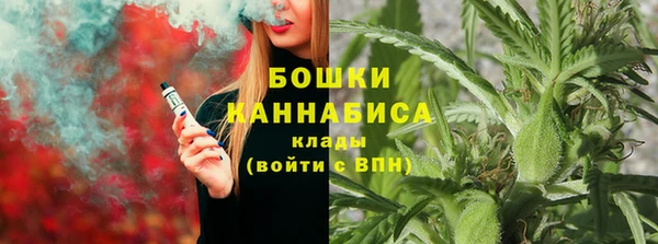 мефедрон VHQ Гусиноозёрск