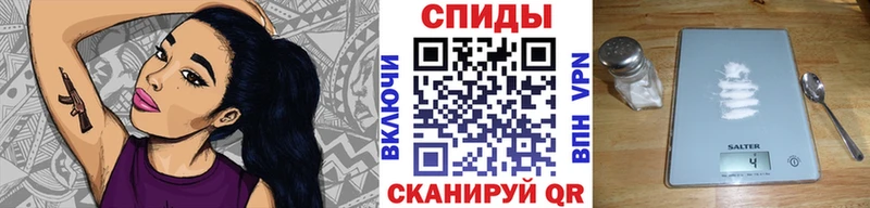 Первитин витя Чкаловск