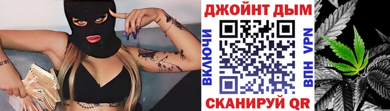 Купить  Чкаловск  Бошки марихуана LSD WEED 